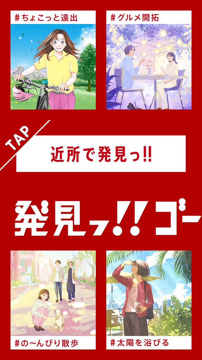 F 1984年 1987年 頃 ユニクロ ポストカード 8枚 F 1984年 1987年 頃