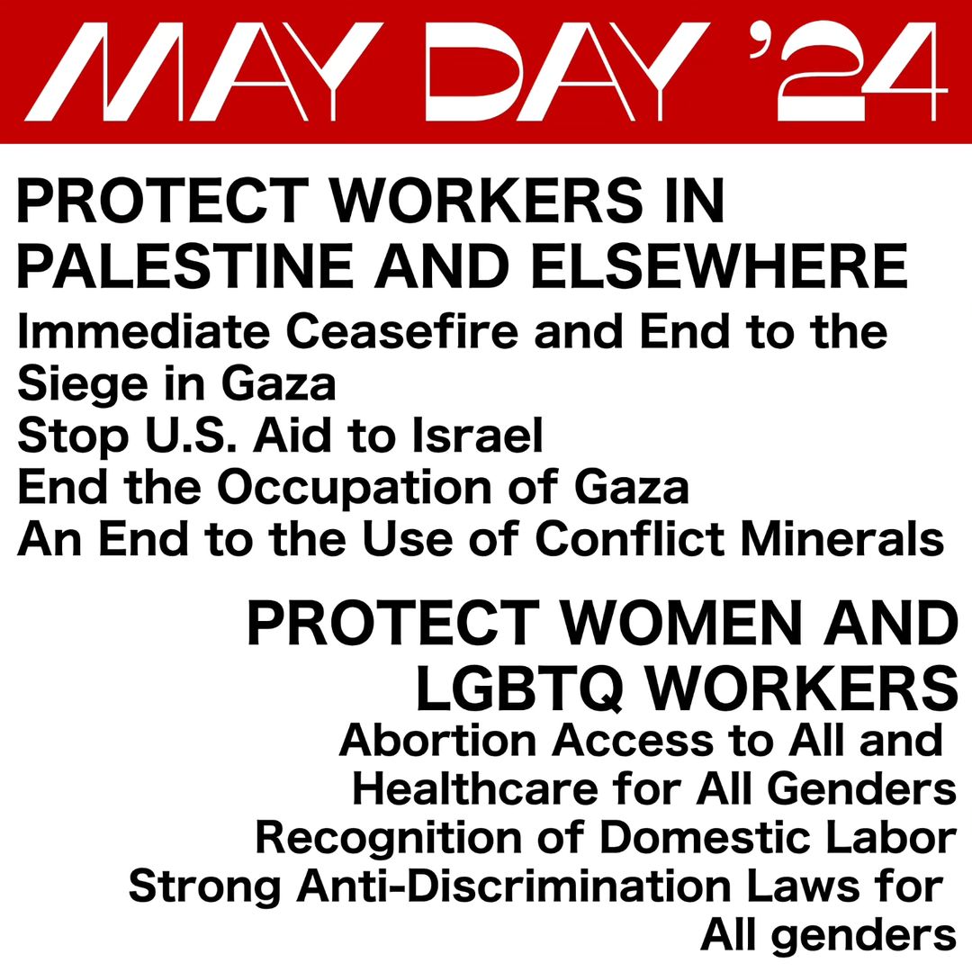 We invite everyone to celebrate International Workers Day with us on April 28th at 11 am at Lake Cliff Park in Dallas. Invite your friends, invite your coworkers, invite your rank and file union members, and let's enjoy our day together!