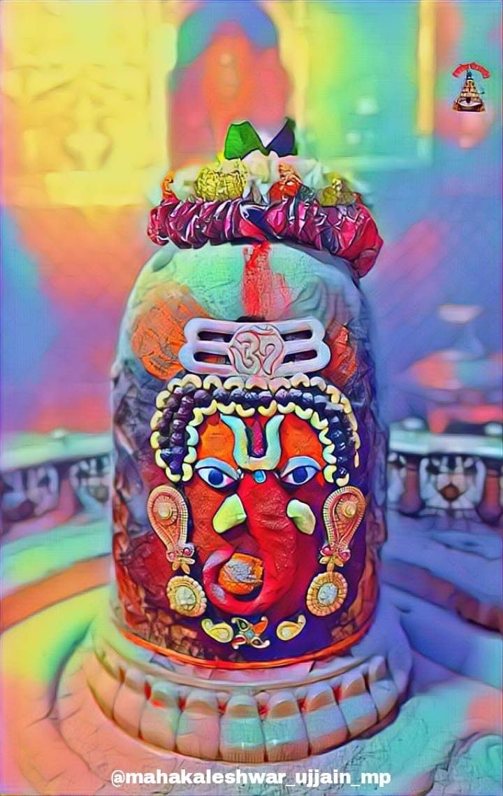 ॐ नमः शिवाय 
      नित्य महाकाल दर्शन
         हर हर महादेव 
             #सुप्रभात