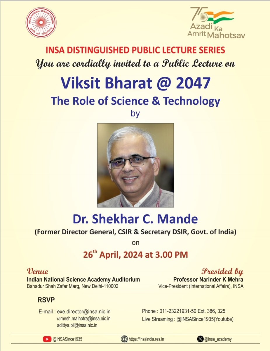 Delighted to be giving this lecture tomorrow in #Delhi Thank you @insa_academy @Ashutos61 for the invitation.