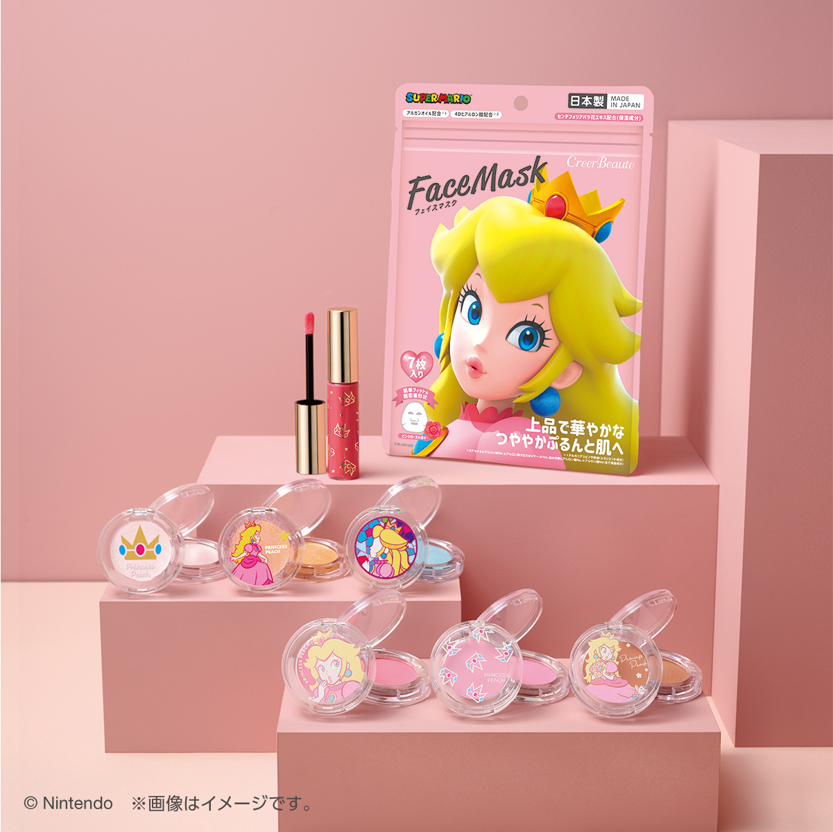 『新品未開封品』レア品　ワールドオブニンテンドー　マリオ&ピーチ姫 frogport_170778420