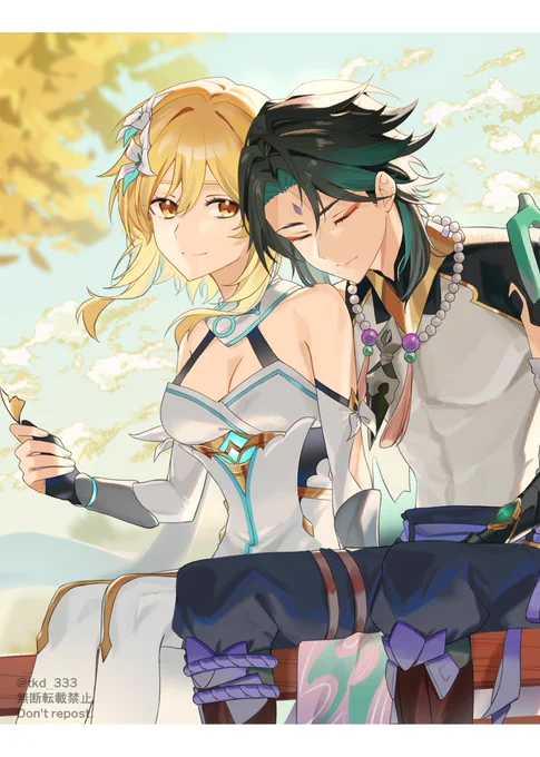 魈蛍/xiaolumi