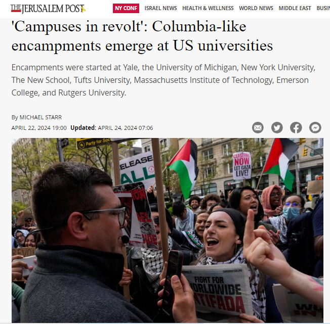 Issue 1 of The Communist (@communistsus) featured on the Jerusalem Post article about Gaza solidarity encampments in the US: