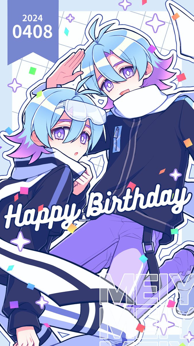 遅ればせながらお誕生日おめでとうございました🎈
#m絵iy