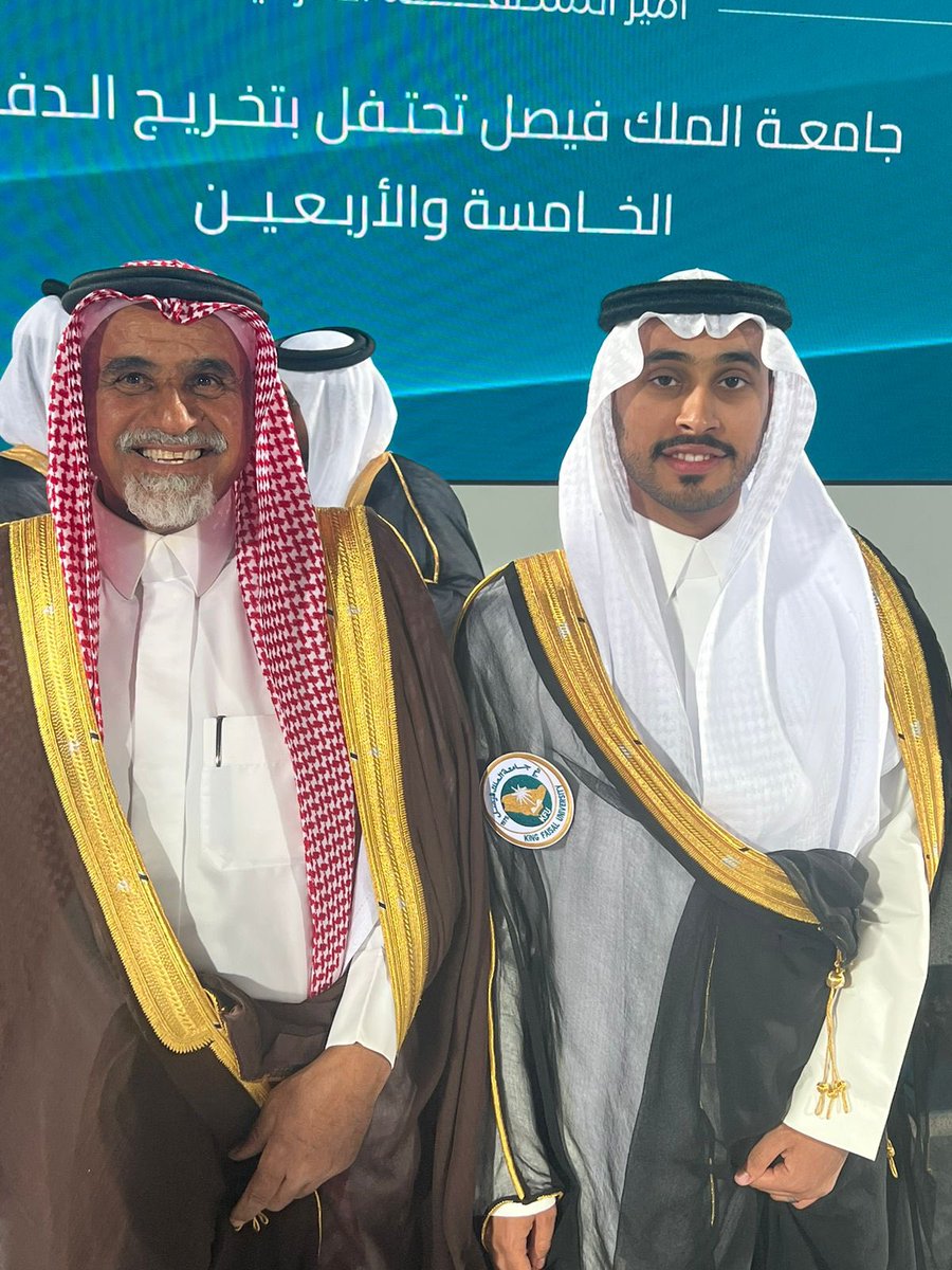 عبدالحكيم tweet media