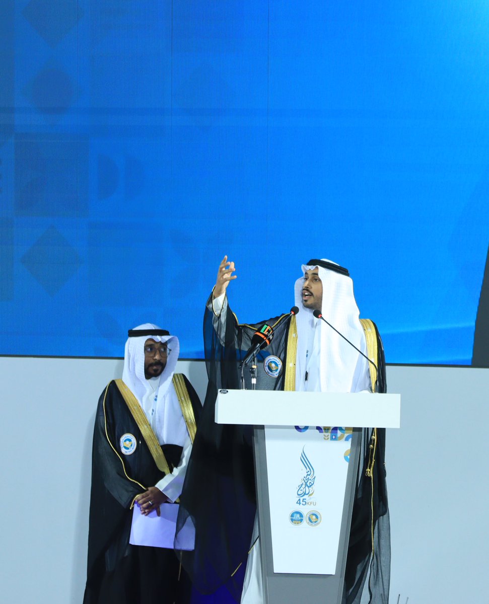 عبدالحكيم tweet media