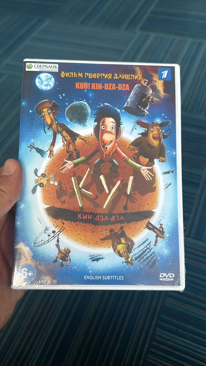 Thanks to @tkachewwwlad for sending me copy of animated Kin-Dza-Dza! I will watch! Ку!