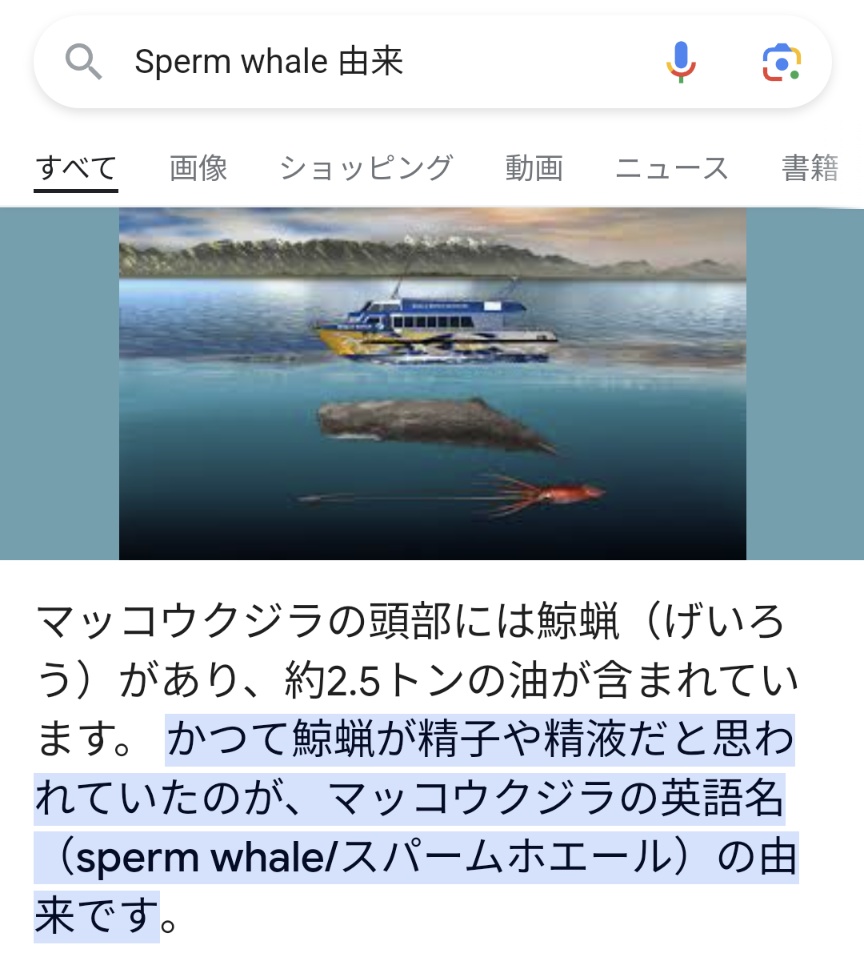 ゆのすけ🐧👒🛟 on X: 