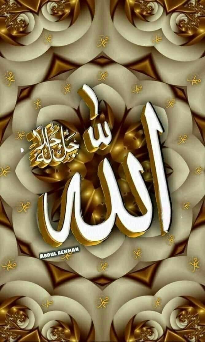 السلام وعلیکم و رحمتہ اللہ وبراکاتہ
Good morning 
My x family 
*کسی انسان سے اتنا ہی لگاؤ رکھیں ، جتنا آپ اس کی علیحدگی یا نفرت کا دکھ برداشت کر 
سکیں*✍🏻