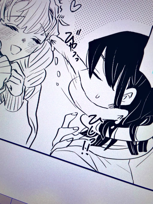 かぶ 