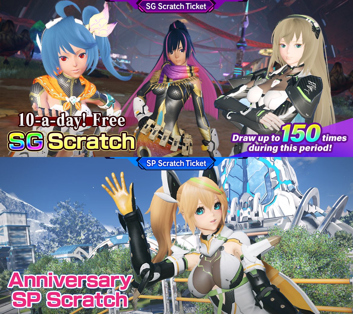 Celebrate Halpha's Super Origin Festival and the 3rd anniversary of #PSO2NGS with two new Scratch Ticket collections! 🎉💫✨ Get 10-a-day SG Scratch pulls and check out Anniversary SP Scratch, live in-game now! 💎