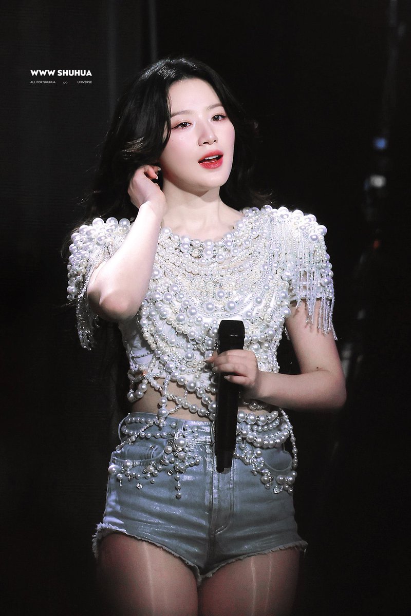 Shuhua ((G)I-DLE)