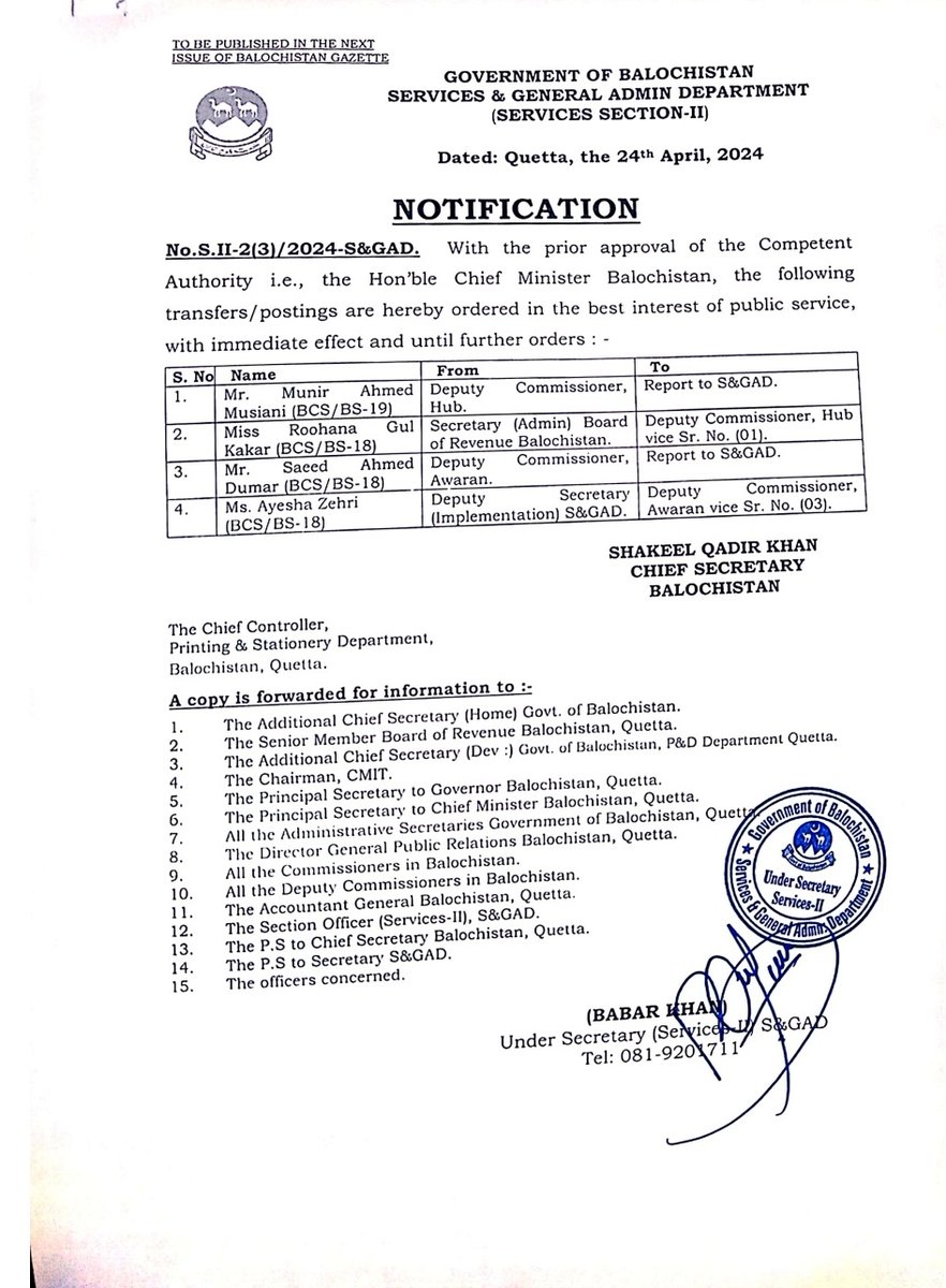Ayesha Zehri is posted as DC Awaran & Rohana Kakar as DC Hub. This unprecedented trust in daughters of Balochistan reflects CM @PakSarfrazbugti 's strong acknowledgement of woman empowerment. It established the very foundation of a new history allowing to believe that...1/2