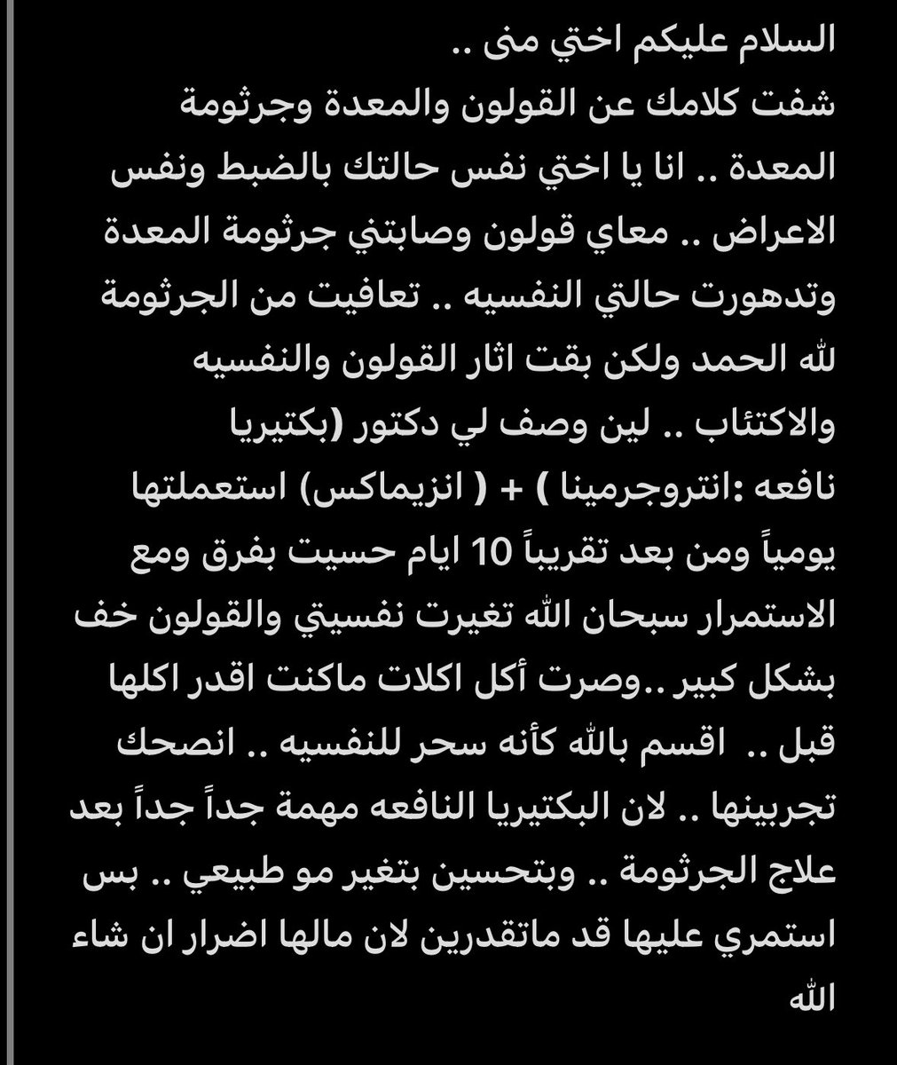 Moooo7L's tweet photo. @MonaCybeletouch https://t.co/k3pJYr7mEP