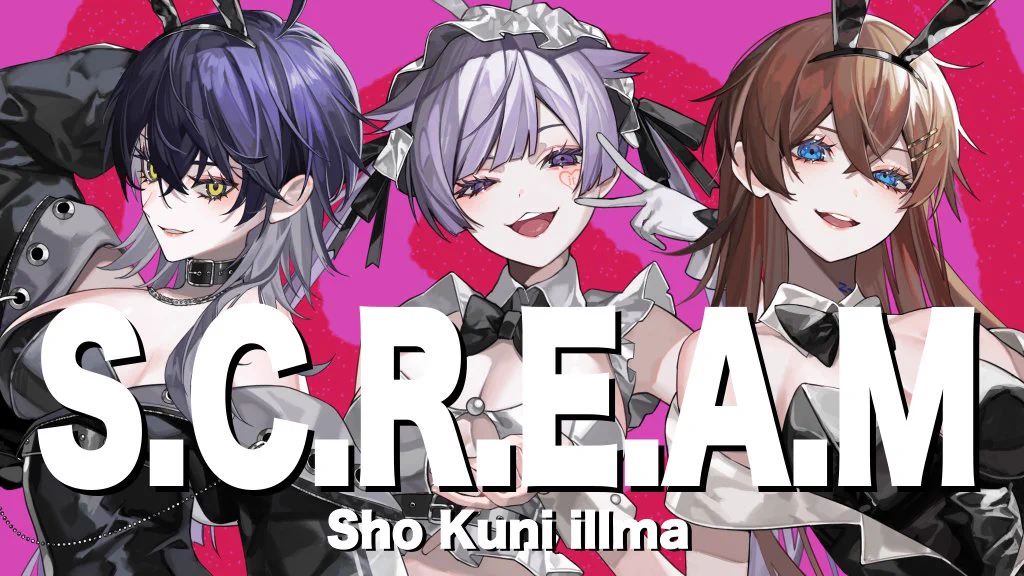 いるま@シクフォニ on X: 