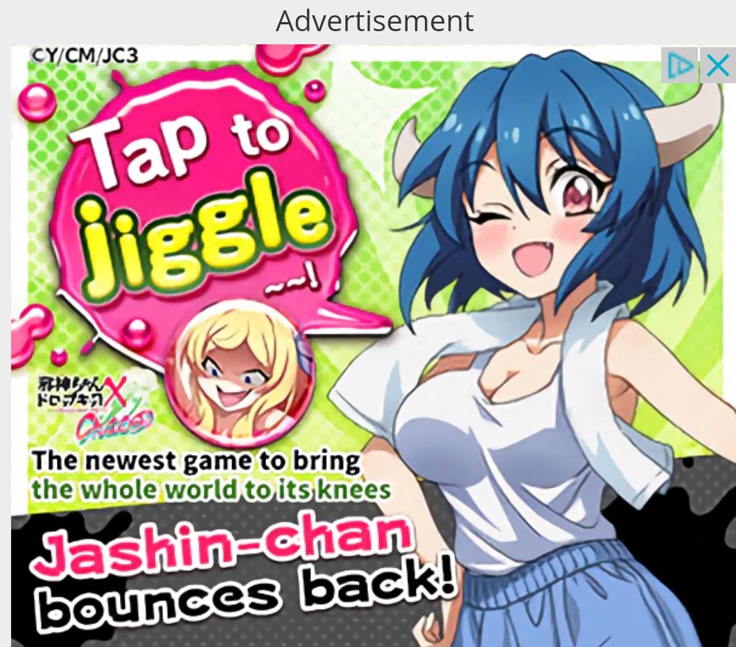 Ads have been getting very silly lately (not on a porn site)