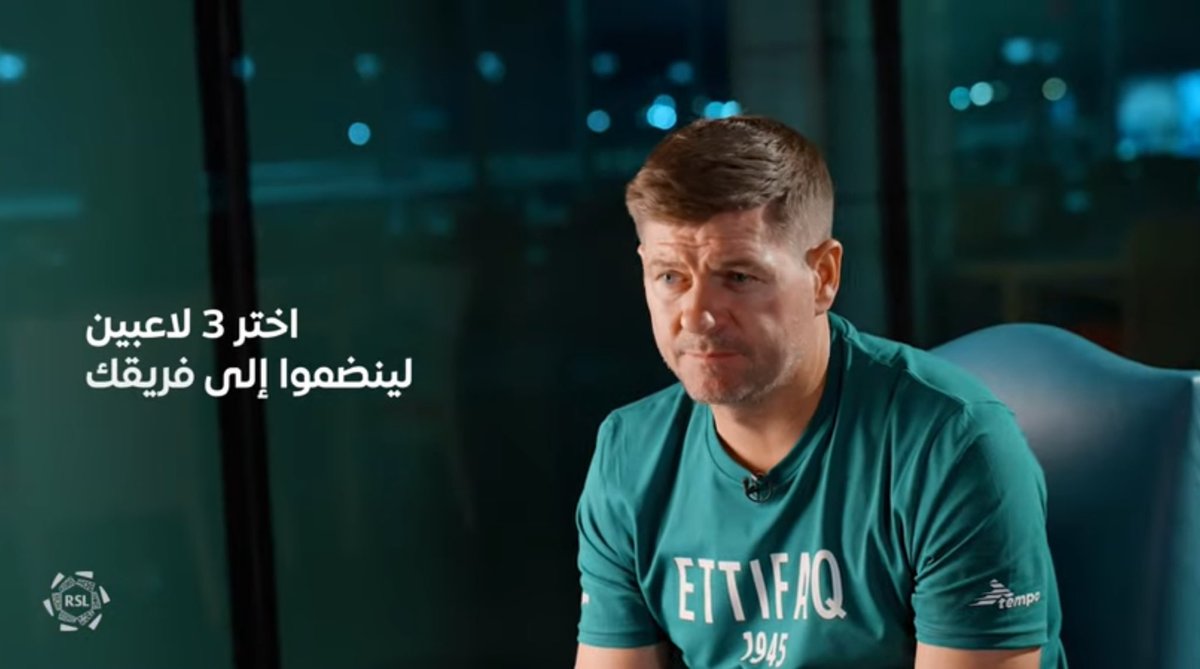 ❗

'Choose 3 players to join your team?'

STEVEN GERRARD:

'I will choose Zidane because he is my role model, and Cristiano and Messi because they are the best players of my generation by a far difference from the rest.'