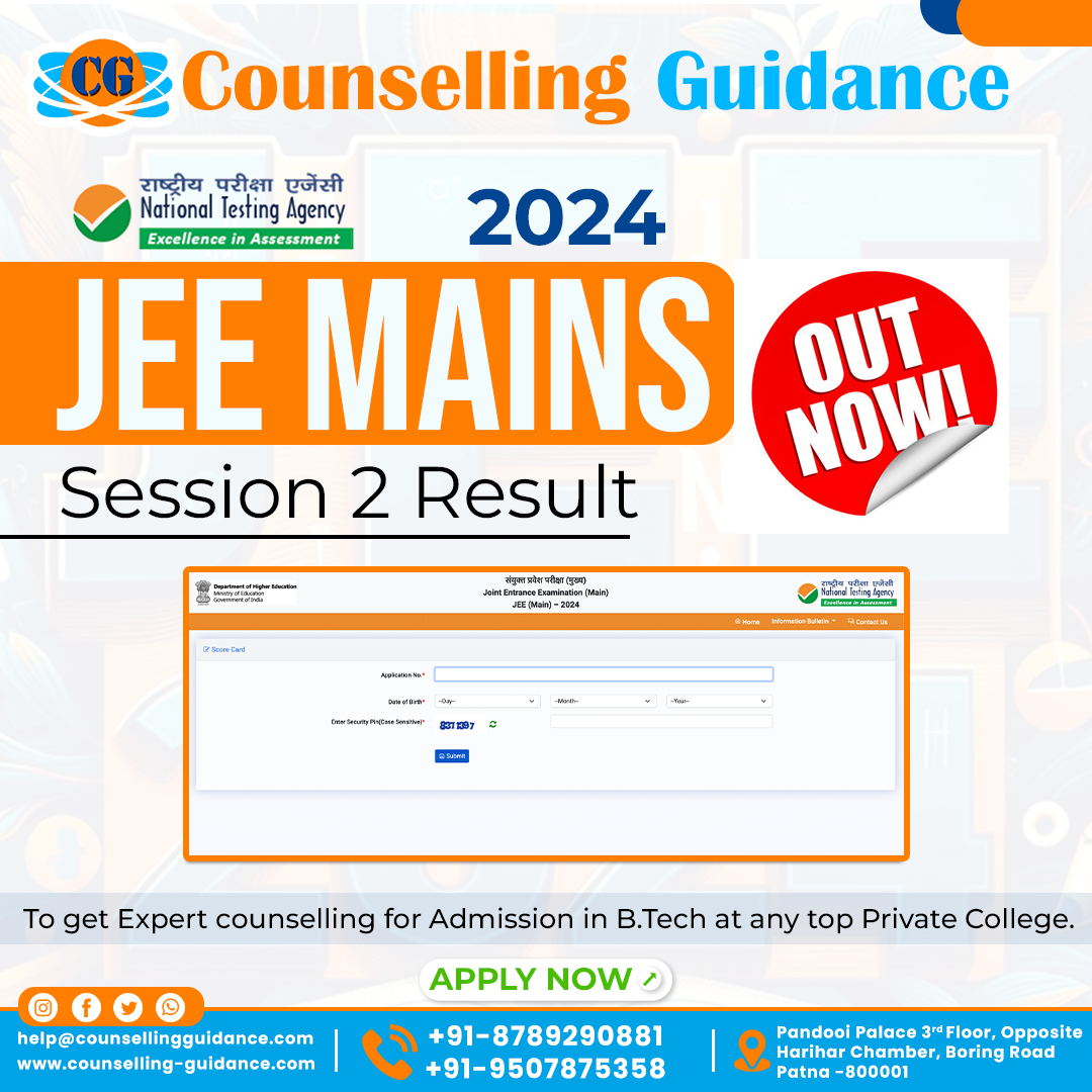 CGpatna's tweet photo. The results for JEE Mains Session 2 are out, and it's time to celebrate your achievements! 🎉🚀
👉 Register Now and kickstart your journey towards engineering excellence! Limited slots available – Act Fast! #JEEMains #Session2Results #Engineering #Admissions #Guidance https://t.co/uWR2C8eeaC