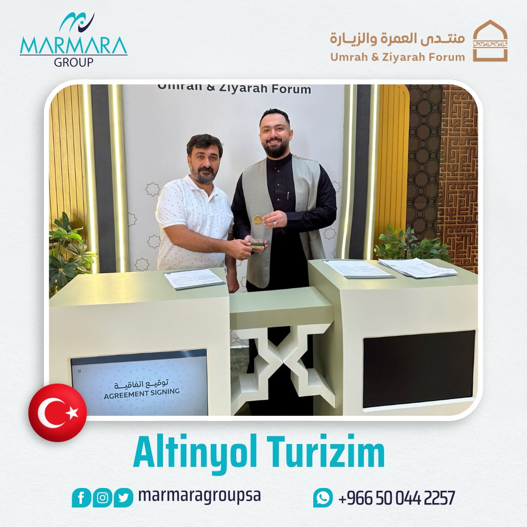 Rehalapp's tweet image. تم بحمد الله توقيع اتفاقية  العمرة لموسم #1446ه  بين @Marmaragroupsa  ممثلة بمديرها العام : @ramzialkutbi  و شركة Altinyol /تركيا  .
موسم مبارك للجميع ونسأل الله التوفيق لنا ولكم 💕
 #منتدى_العمرة_والزيارة #مكة_والمدينة
#ضيوف_الرحمن  #عمرة #1446ه  #حج