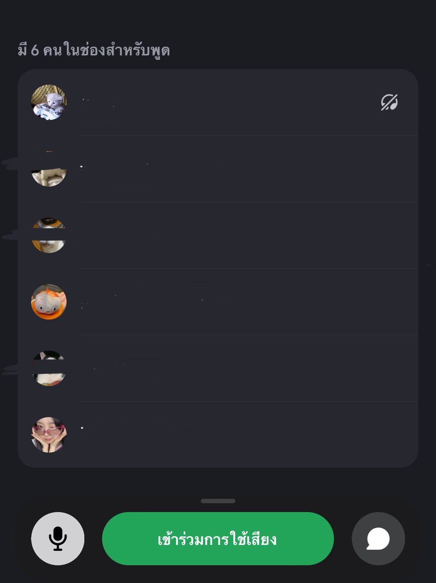 6 คนนี้อ้างว่าตัวเองจะปรับเวลานอน มีเพียงค้นเดียวเท่านั่นที่ปรับเวลานอนได้ อีก 5 คนโก๋หก