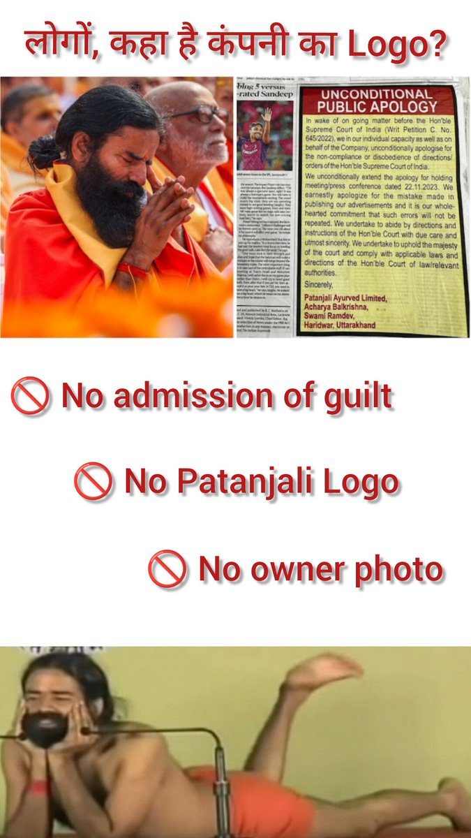 Dayanand Kale tweet media