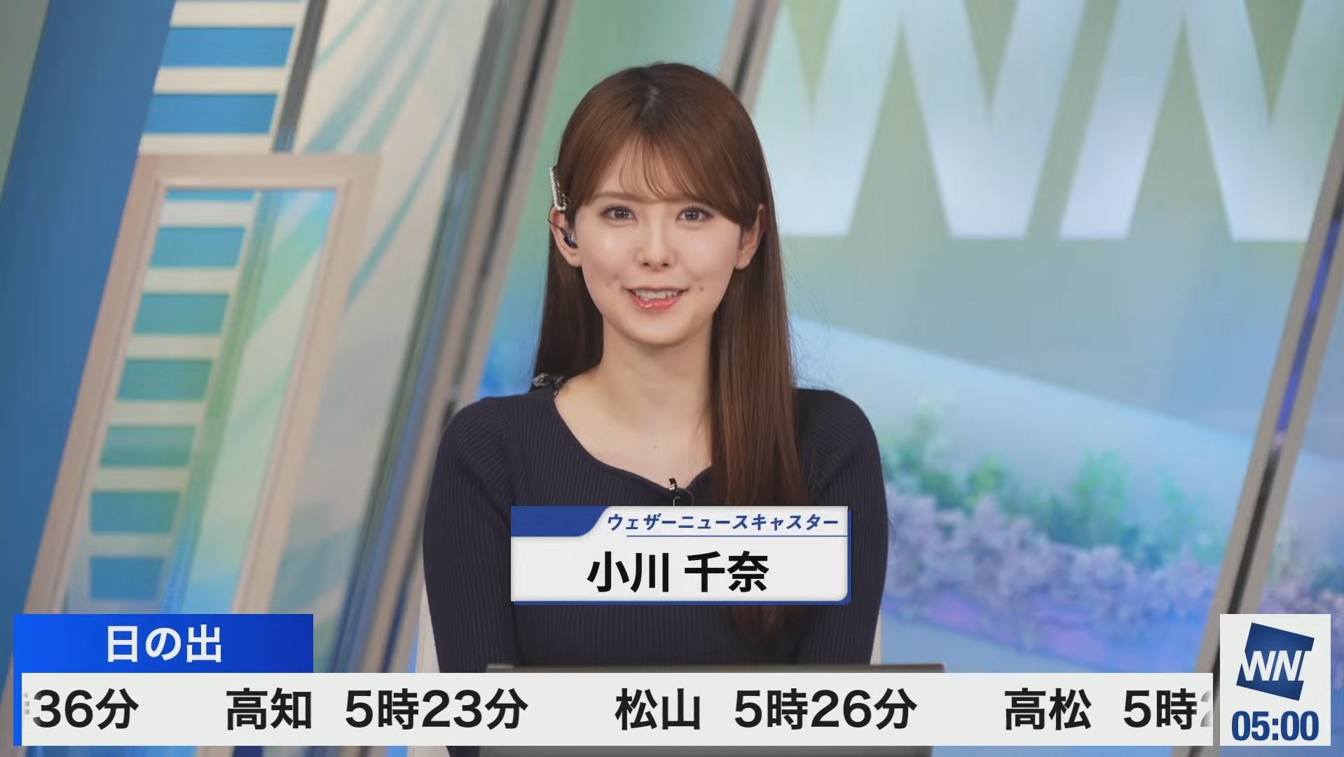 ☕ロイヤルミルクティー☕ on X: 