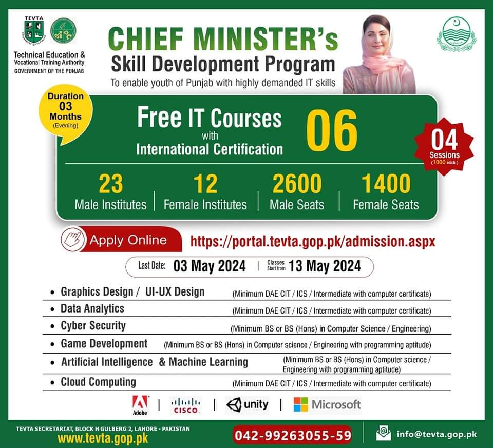 #Chief_Minister_Skill_Development_Program

Apply now: portal.tevta.gop.pk/admission.aspx