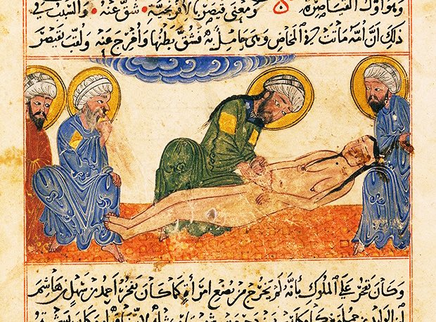 Birth of the first Roman Emperor Augustus

From a al-Bīrūnī's Vestiges of the Past (al-Athār al-Baqiya)

Edinburgh University Library 161, copied in 707/1307-08. 

According to Al-Bīrūnī, Augustus was delivered by Caesarean Section after his mother died during labour.