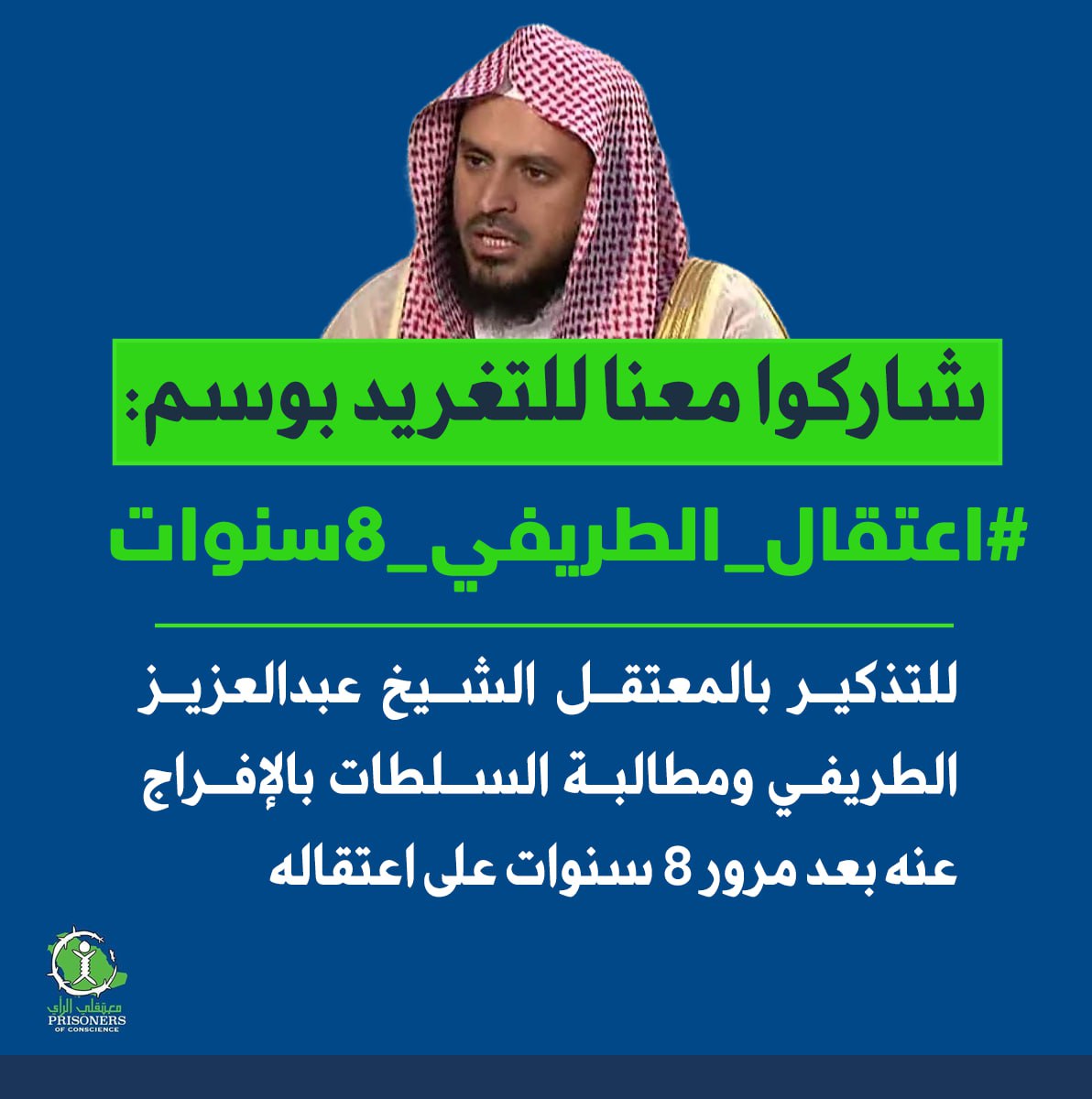AdolaSaif47264's tweet photo. @melhamy https://t.co/yl4MkWF725