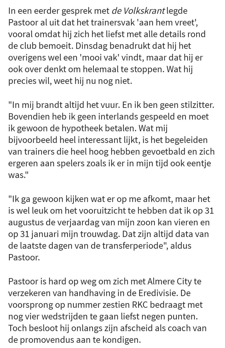 Alex Pastoor blijft een bijzondere trainer. Toch zie ik hem graag naar NAC komen. Alleen al door de eerste alinea. Juist het type dat we nu missen, iemand die zich met alles rondom de club bezig houdt. Alles beter dan het standbeeld dat we nu hebben! #NACpraat
