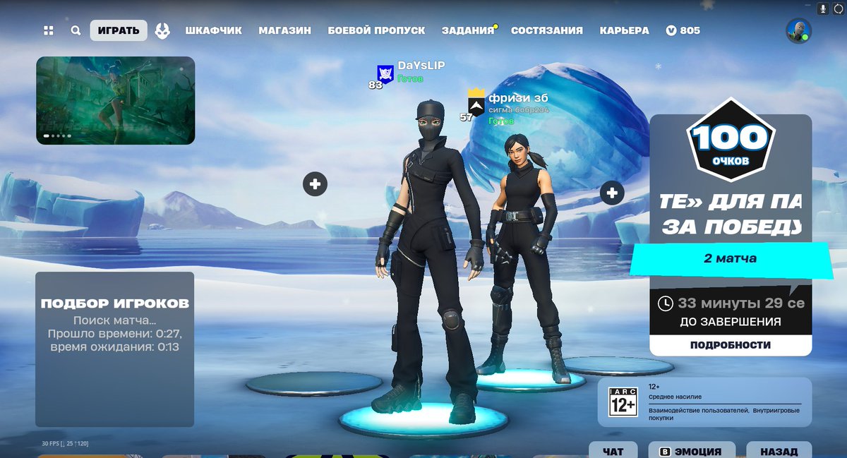 ОКУПИЛ ПЕЛЬМЕНИ КОТОРЫЕ ПОЕЛ ПЕРЕД КАПОМ W/<a href="/FrizzyBobr55/">bobr ради неë</a>