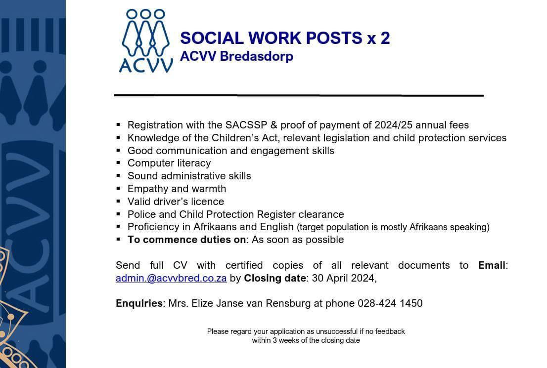 #SWVacancies