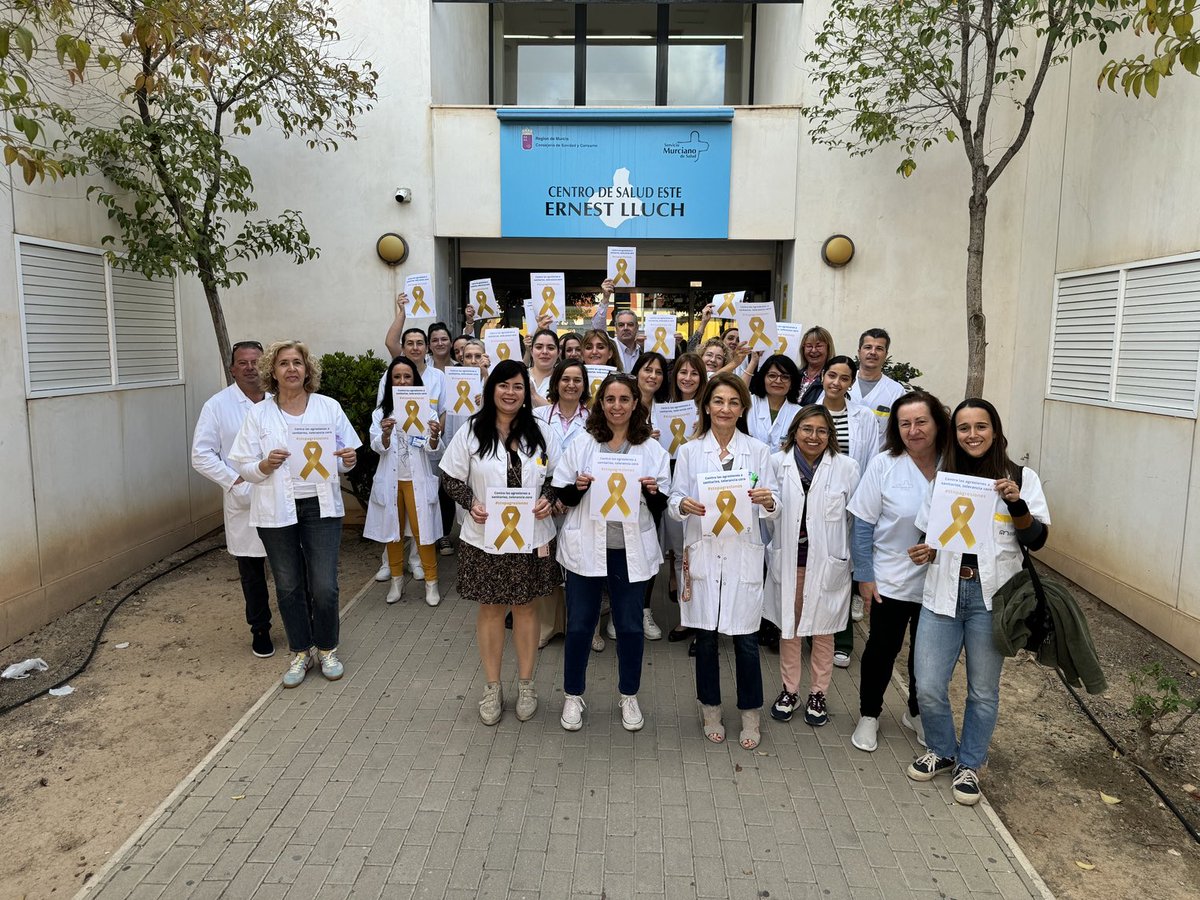 Centro de Salud de Torre - Pacheco Este 🤍