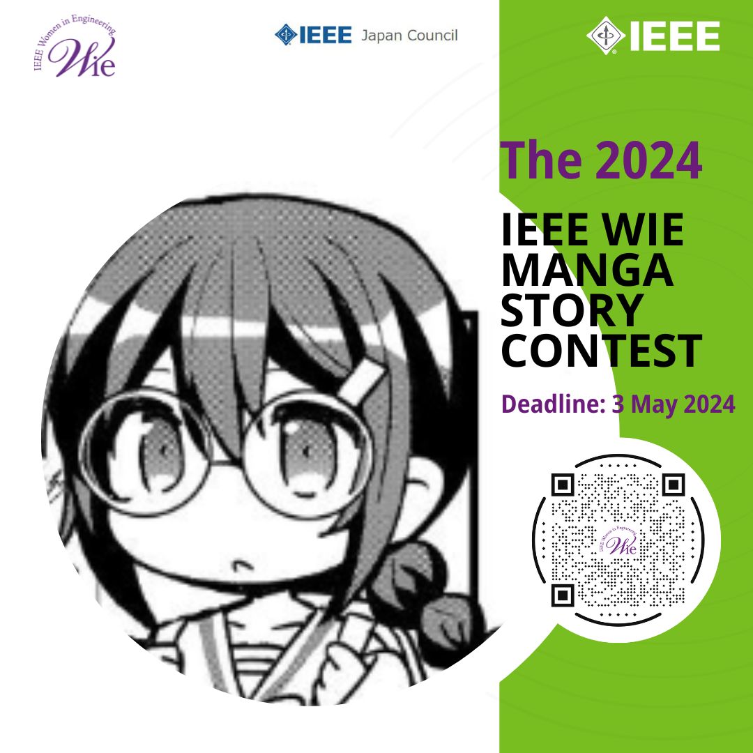 Riko-chan tackles climate change! Riko-chan comes with a solution for clean water! What would you make her do? Submit your stories for a chance to become a published author. Deadline: 3 May. bit.ly/3NDn8Da