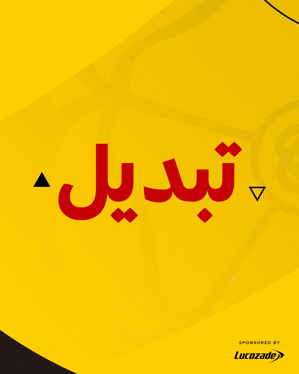شيفيلد يونايتد tweet media