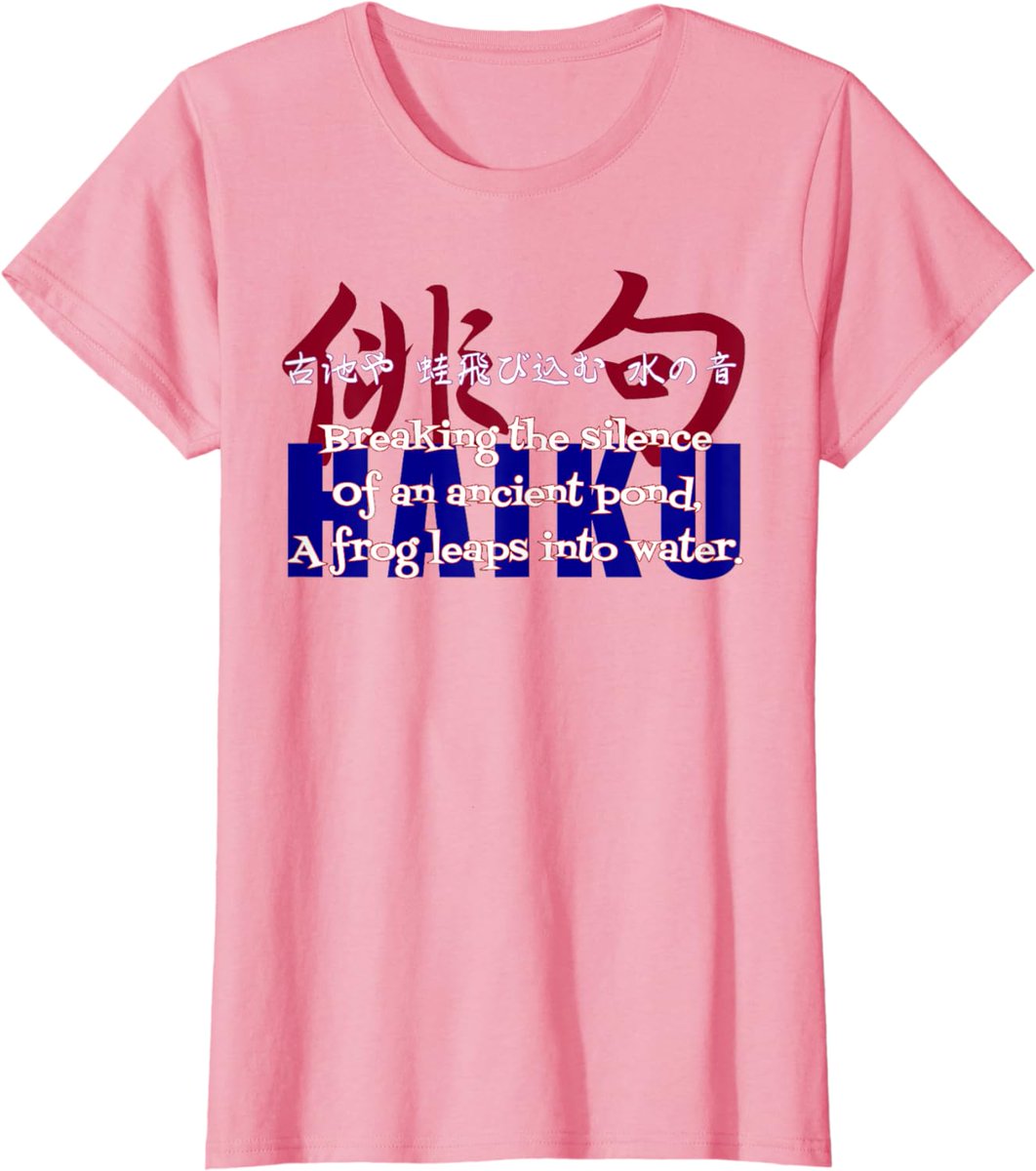 Women Haiku T-Shirt
amazon.com/dp/B0CTG9BFFD?…
#tshirts #tshirtprinting #shirts #fashion #t-shirt #tshirt #poem #poems #lyrics #words #haiku #silence #Japanese #Japan #design #print #printing #originaldesign #originalprint #ladiesfashion #ladiesapparel #womensapparel #womenfashion