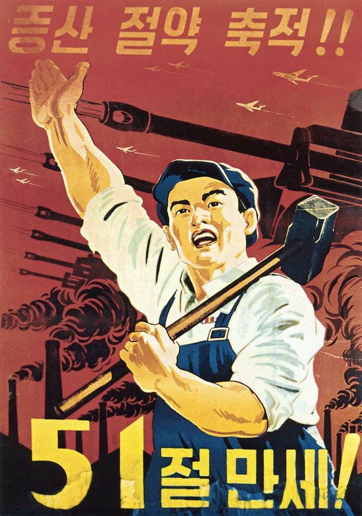 ¡Viva el Primero de Mayo! ✊🏽🇰🇵 Cartel de Corea del Norte por el Día de los Trabajadores.