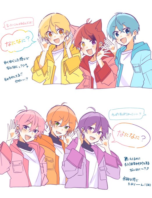 ここの違いが大好きっっっ 
