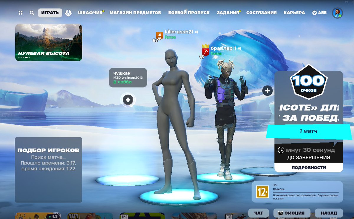 back to business😎