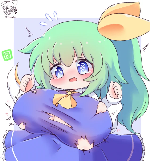 [ B ] UP
