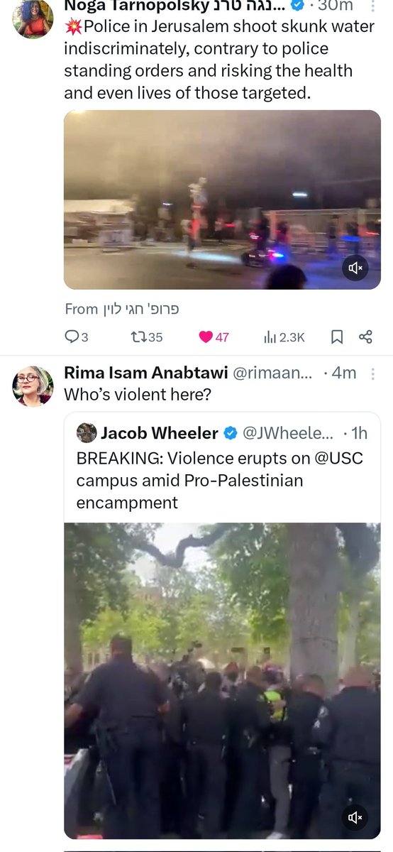 One's a city, the other is a university campus. Radically different circumstances. However, the events, intimidation, the simmering violence conspire to create bonds these apparently separate events that are greater than meets the eye. המבין, יבין.