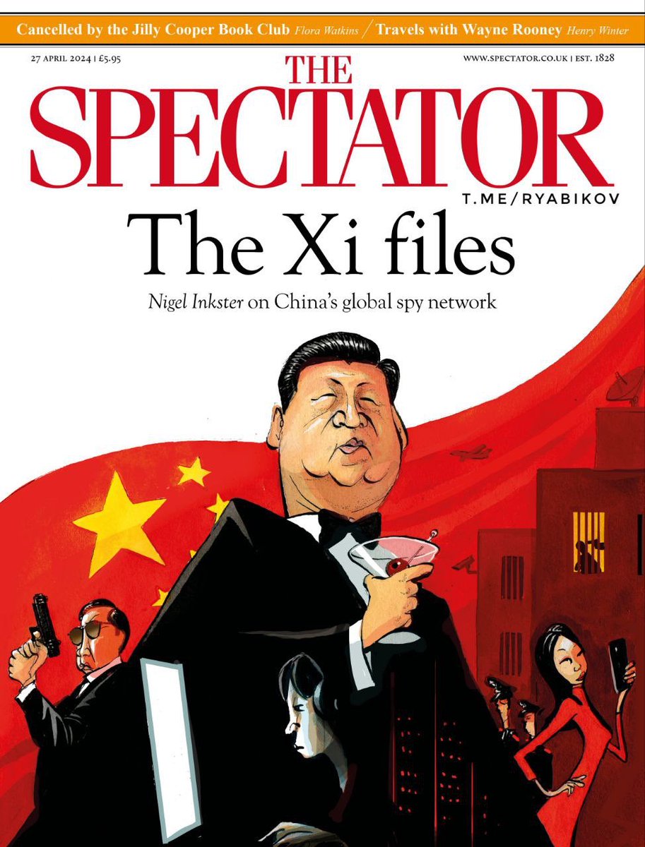 «СИ-кретные материалы». Китайская глобальная шпионская сеть». Свежий выпуск The Spectator.