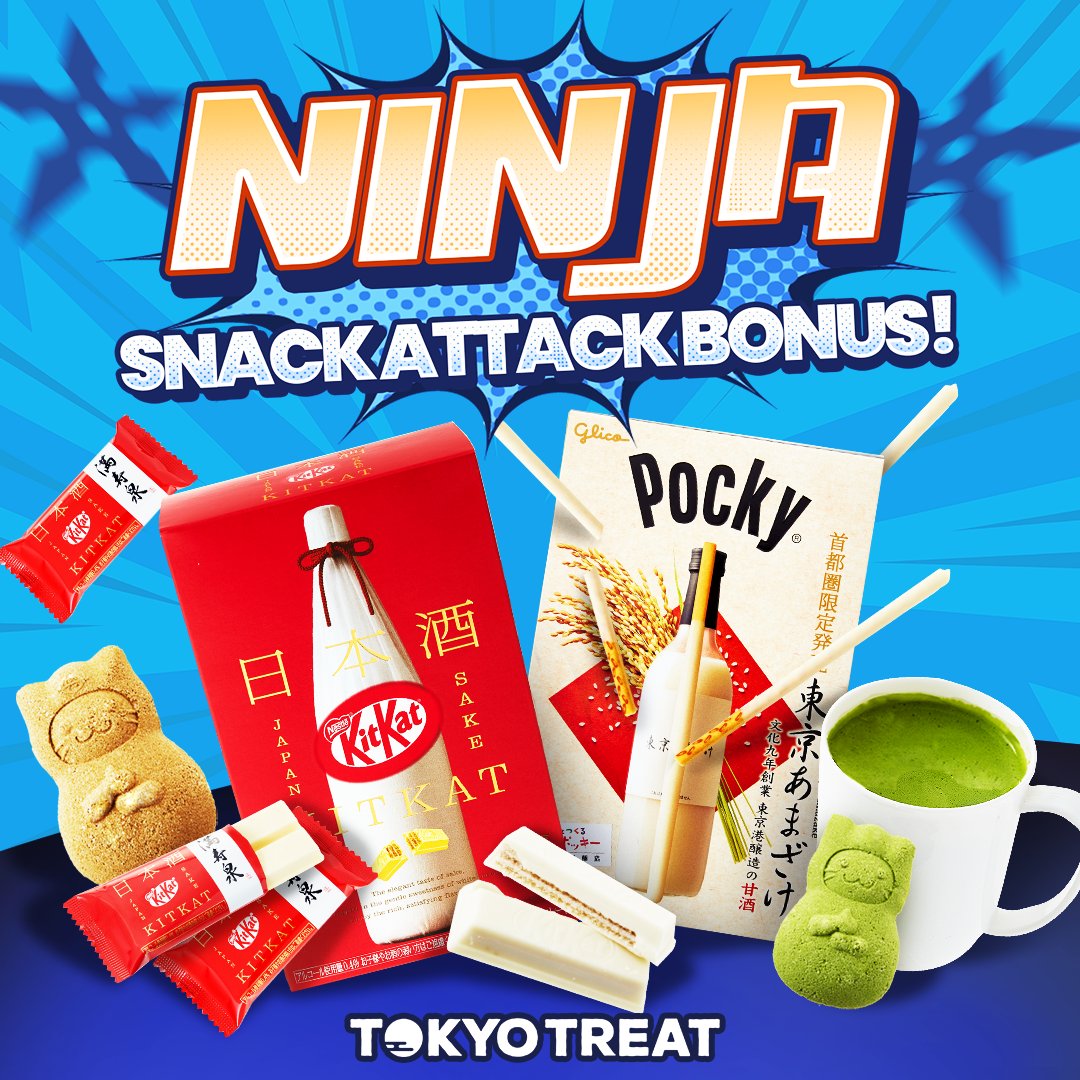 💥Get ready for a flavor blast with TokyoTreat!💥 Embrace your inner ninja with Japan-limited BONUS items for FREE!🤩 Get these rare ninja-inspired snacks with code NINJA24 by 5/15!✨ 🔗tokyotreat.com/subscribe