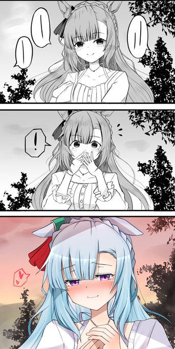 アルダンとアルトレってすぐこういう感じで会話してるよねって気がして描いて.. ドブロッキィSkeb募集中 さんのマンガ ツイコミ(仮)