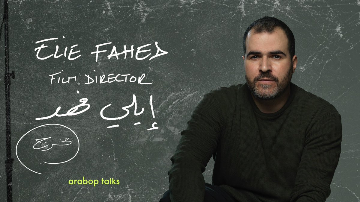 byarabop's tweet photo. #araboptalks with @Elie_Fahed is out now!
In this episode, Elie shares stories from his childhood, how #Beirut has been his creative playground, his love for Arab pop culture, and his experience working with prominent Arab pop stars.
Watch now:
https://t.co/iuV1TeOc6Y https://t.co/9w7Fh1ax9j