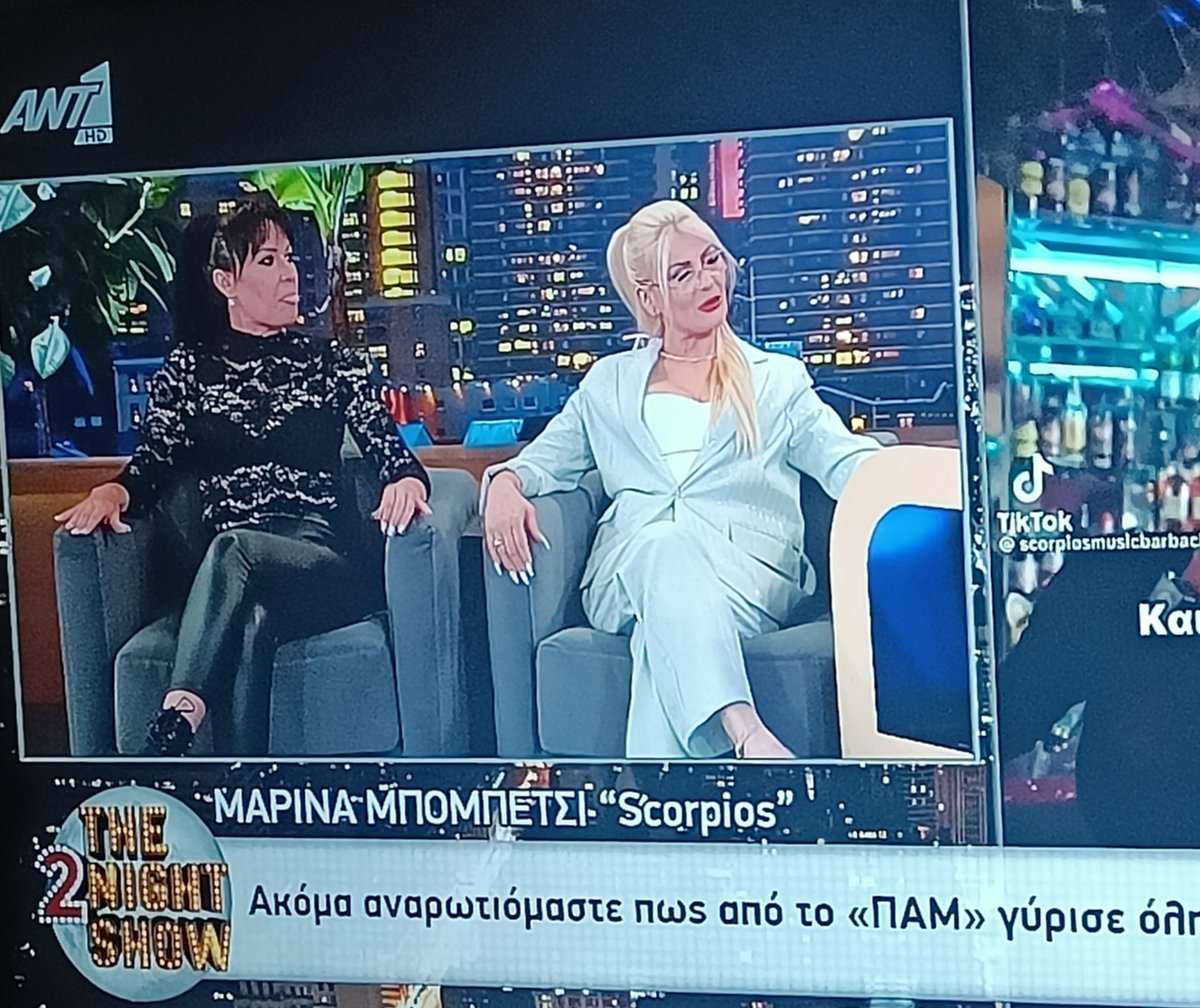 Σκορπιός είναι για σένα ΠΑΜ😆😆😆😎

#the2nightshow