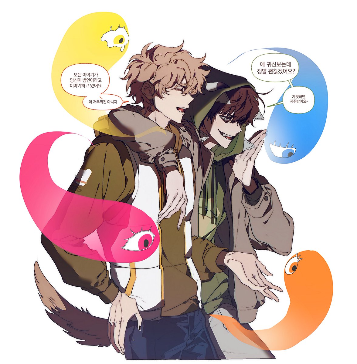 미수반 🐶🦖
부산조 리퀘