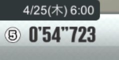 atemi4's tweet photo. #FM大径重さAチャレンジs222
#FMチャレンジs222
#FMファーストアタックs222
 54.723秒 https://t.co/Mzr1AavFUL
