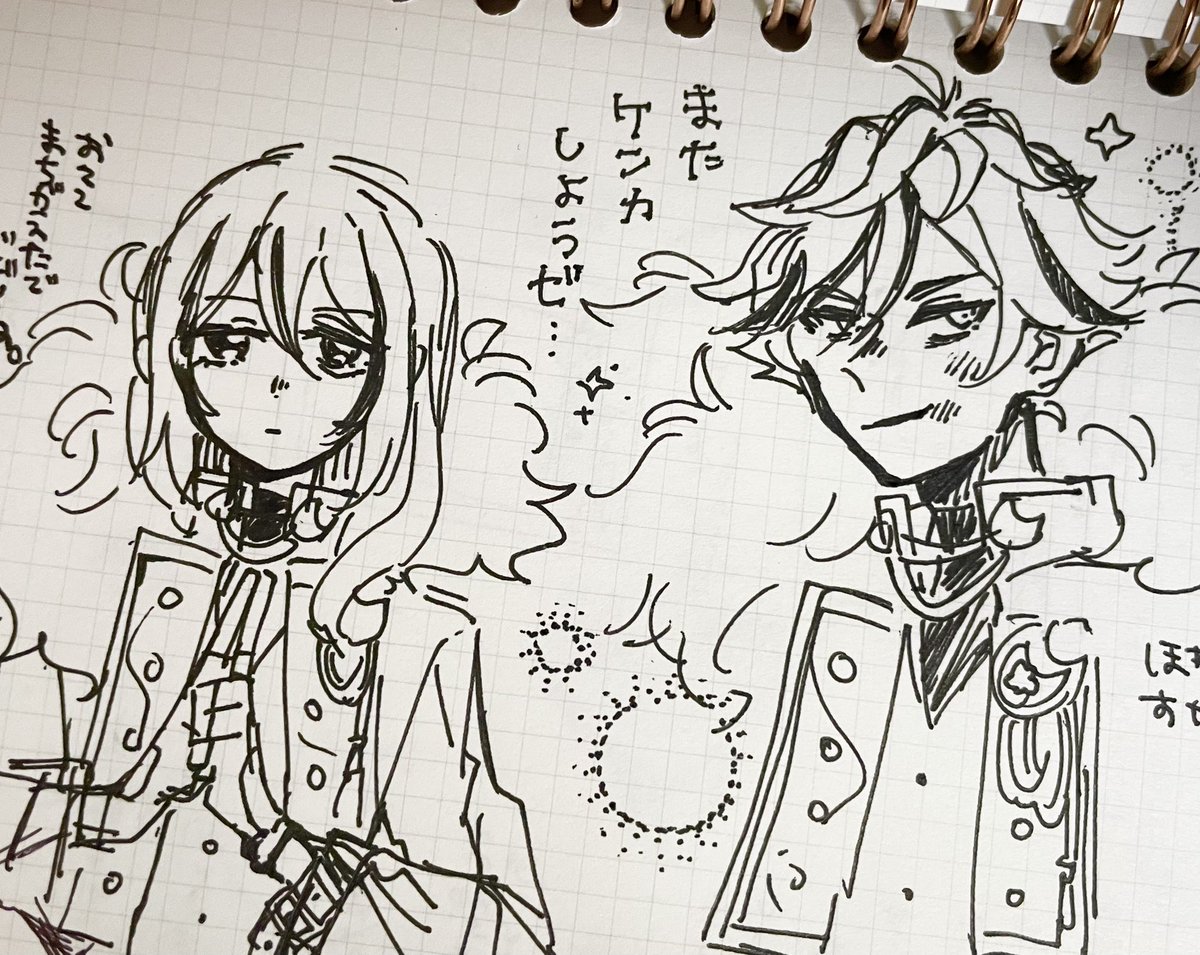 最近ツリ目タレ目めちゃ練習したから今なら描ける気がする!!思って描いてみたら描けた やはり全人類共通の魔法は努力 