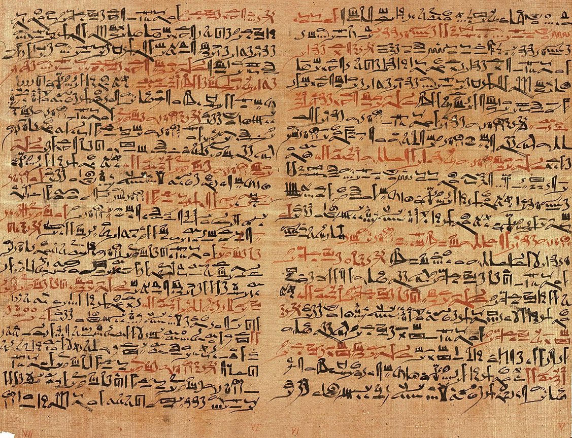 One of the earliest examples of a systematic approach to empirical inquiry is found in the Edwin Smith papyrus, an ancient Egyptian medical textbook from c. 1600 BCE, which describes the examination, diagnosis, treatment, and prognosis of various diseases.